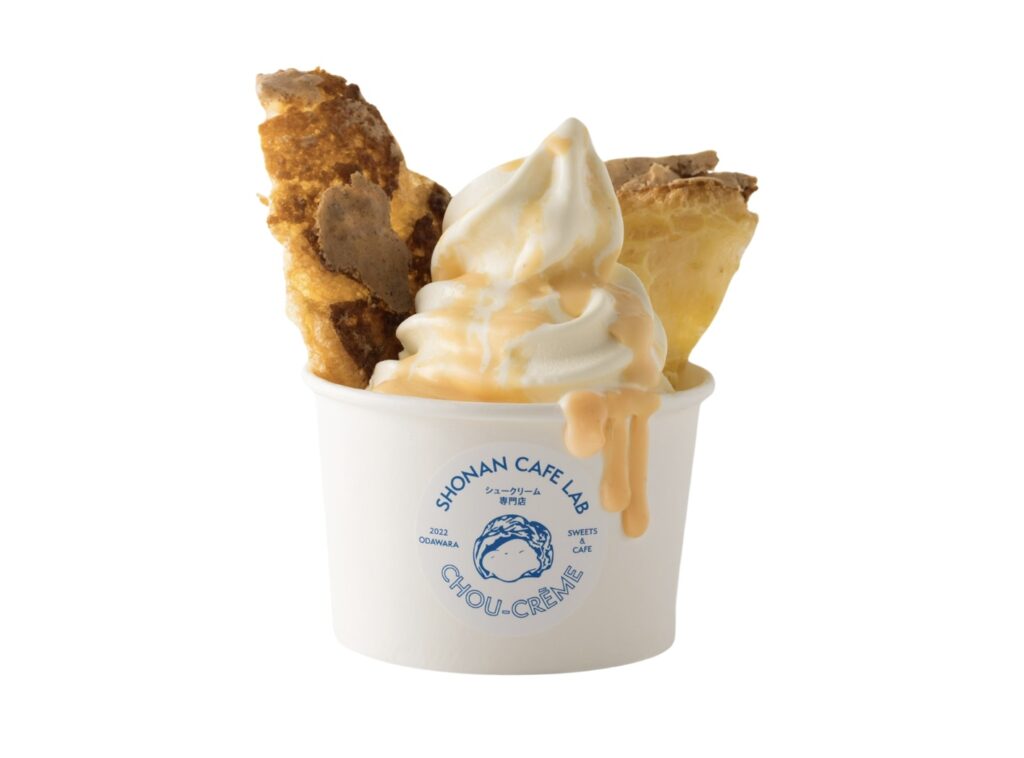 ソフトクリーム& シュー【カスタードソースがけ】