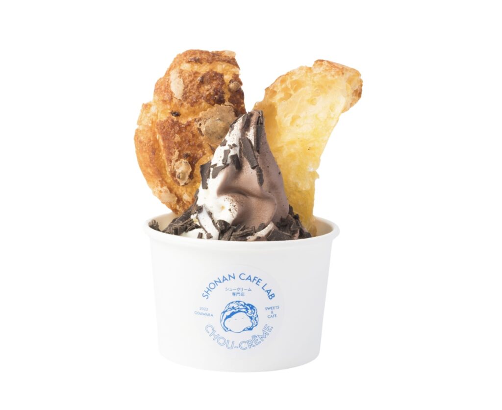 ソフトクリーム& シュー【ミックス】
